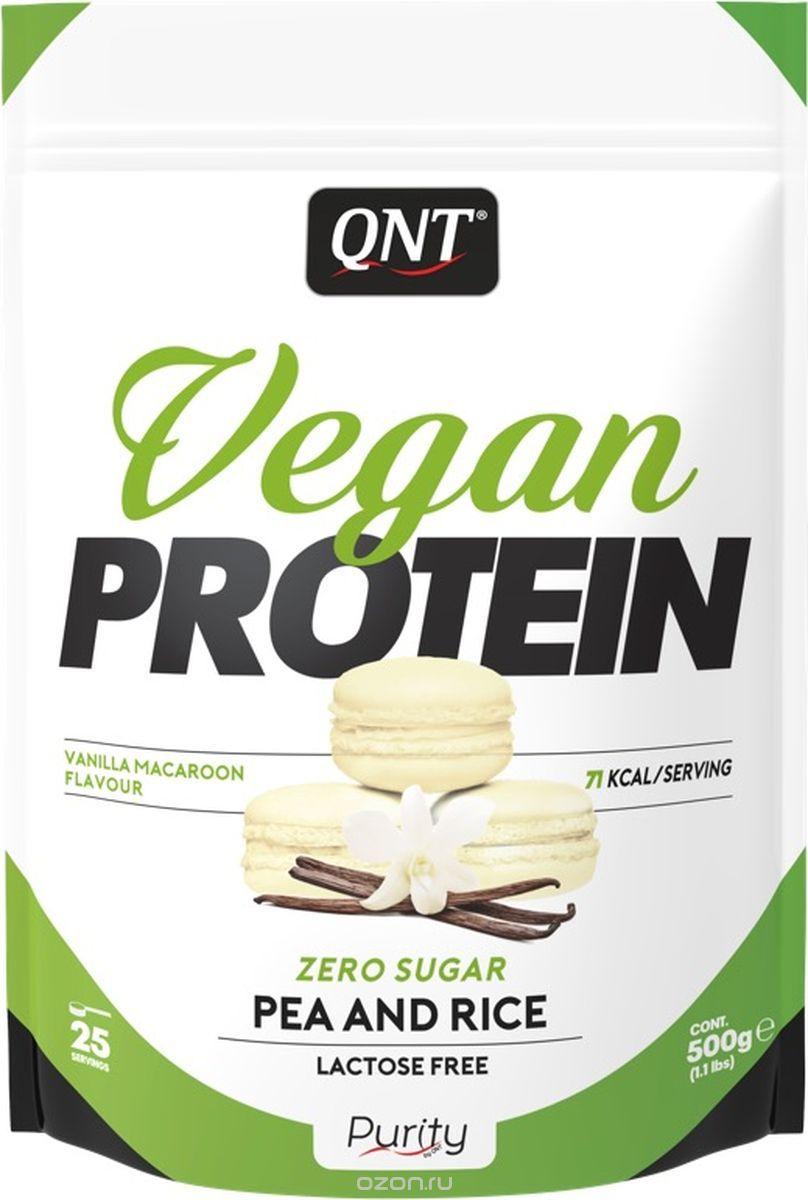 QNT Vegan Protein 500 г - vanilla macaroon,  мл, QNT. Протеин. Набор массы Восстановление Антикатаболические свойства 