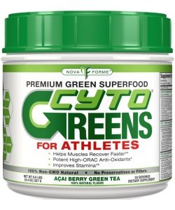 AllMax Cyto Greens, , 267 g