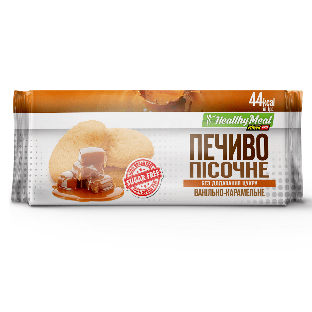 Печиво пісочне ванільно-карамельне Power Pro 80 г,  ml, Power Pro. Sustitución de comidas. 