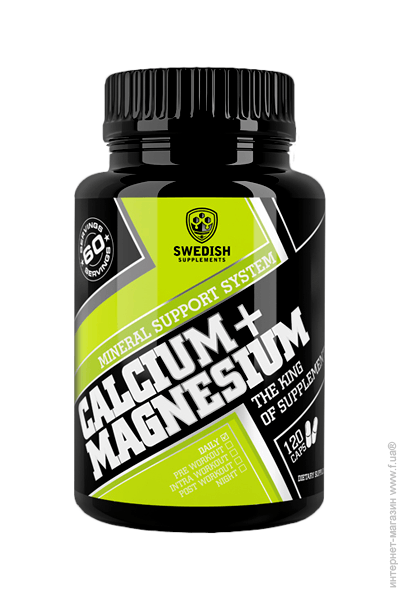 Calcium+Magnesium, 120 pcs, Swedish Supplements. Vitamins and minerals. General Health Immunity enhancement 