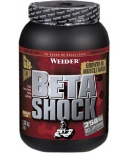 Beta Shock, 1360 g, Weider. Suero concentrado. Mass Gain recuperación Anti-catabolic properties 