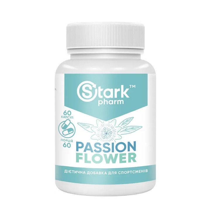 Экстракт пассифлоры Stark Pharm Passion Flower 500 мг 60 caps,  мл, Stark Pharm. Спец препараты. 