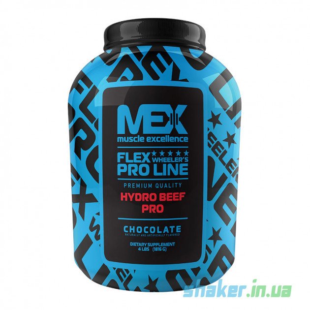 Говяжий протеин MEX Nutrition Hydro Beef Pro (1,8 кг) мекс гидро биф шоколад,  мл, MEX Nutrition. Говяжий протеин. 