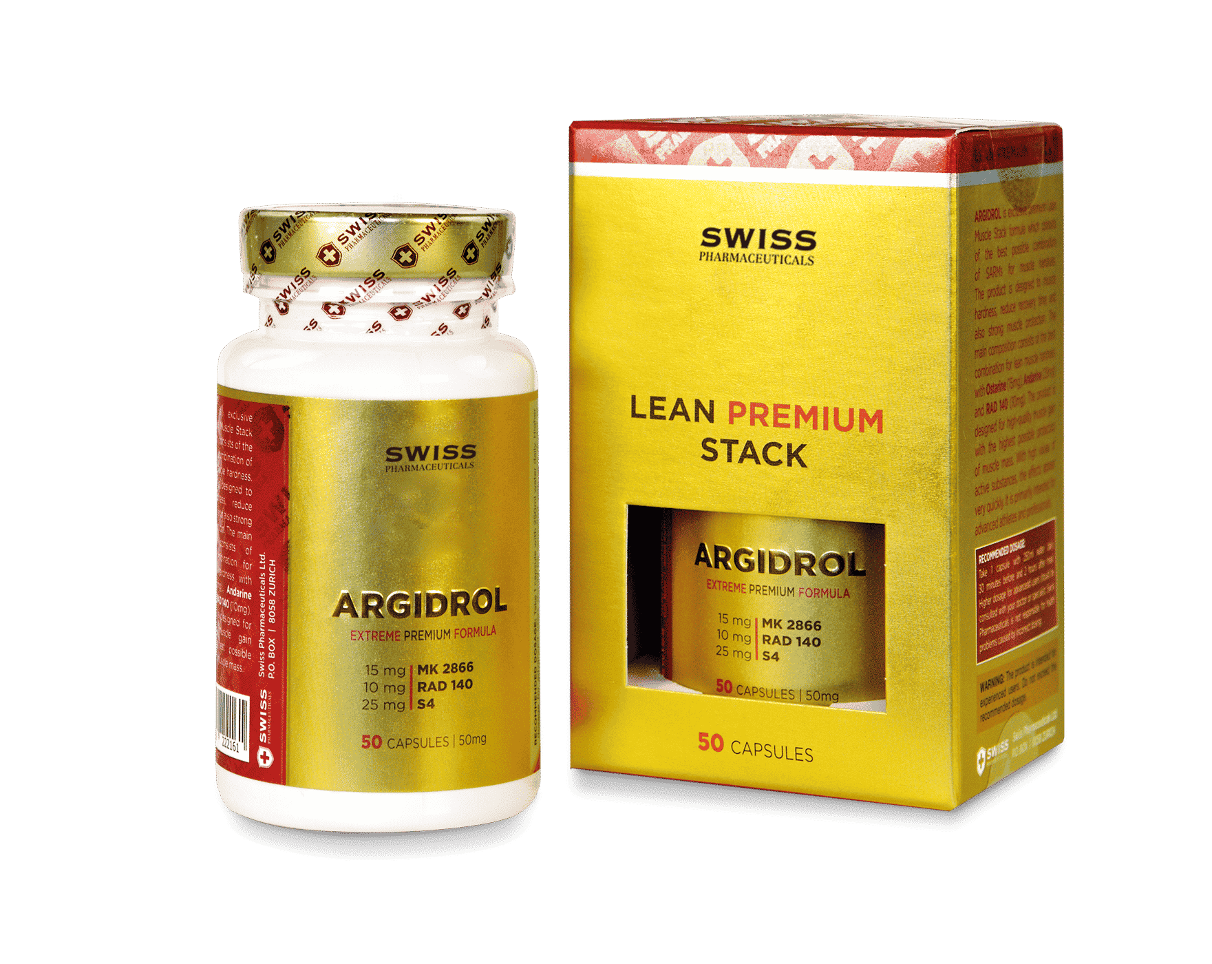 SWISS PHARMACEUTICALS SWISS PHARMACEUTICALS  Argidrol Extreme Premium Formula 50 шт. / 50 servings, , 50 шт.