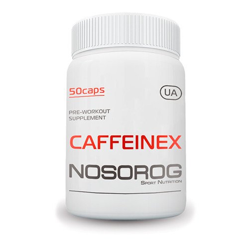 Кофеин Nosorog Caffeinex (50 капсул) носорог,  мл, Nosorog. Кофеин. Энергия и выносливость Увеличение силы 