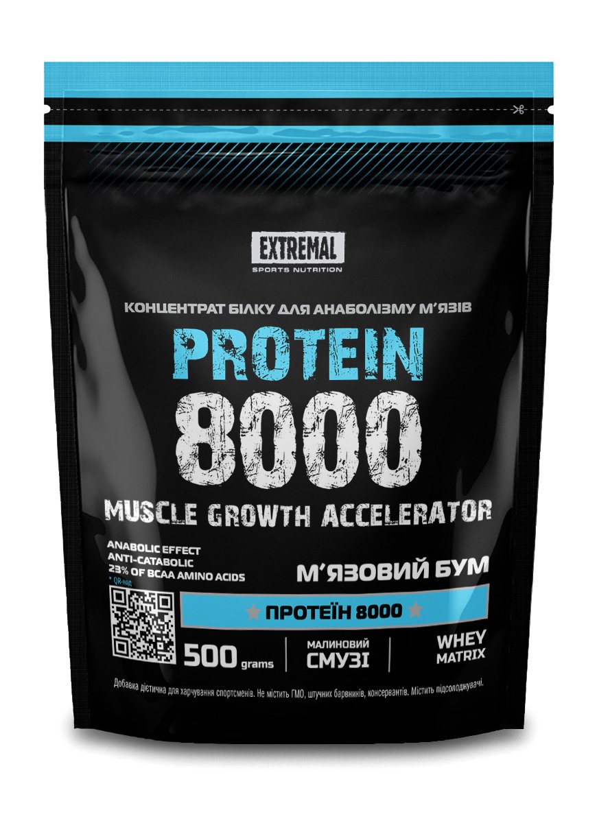 Protein 8000, 500 g, Extremal. Whey Protein. recovery Anti-catabolic properties Lean muscle mass 