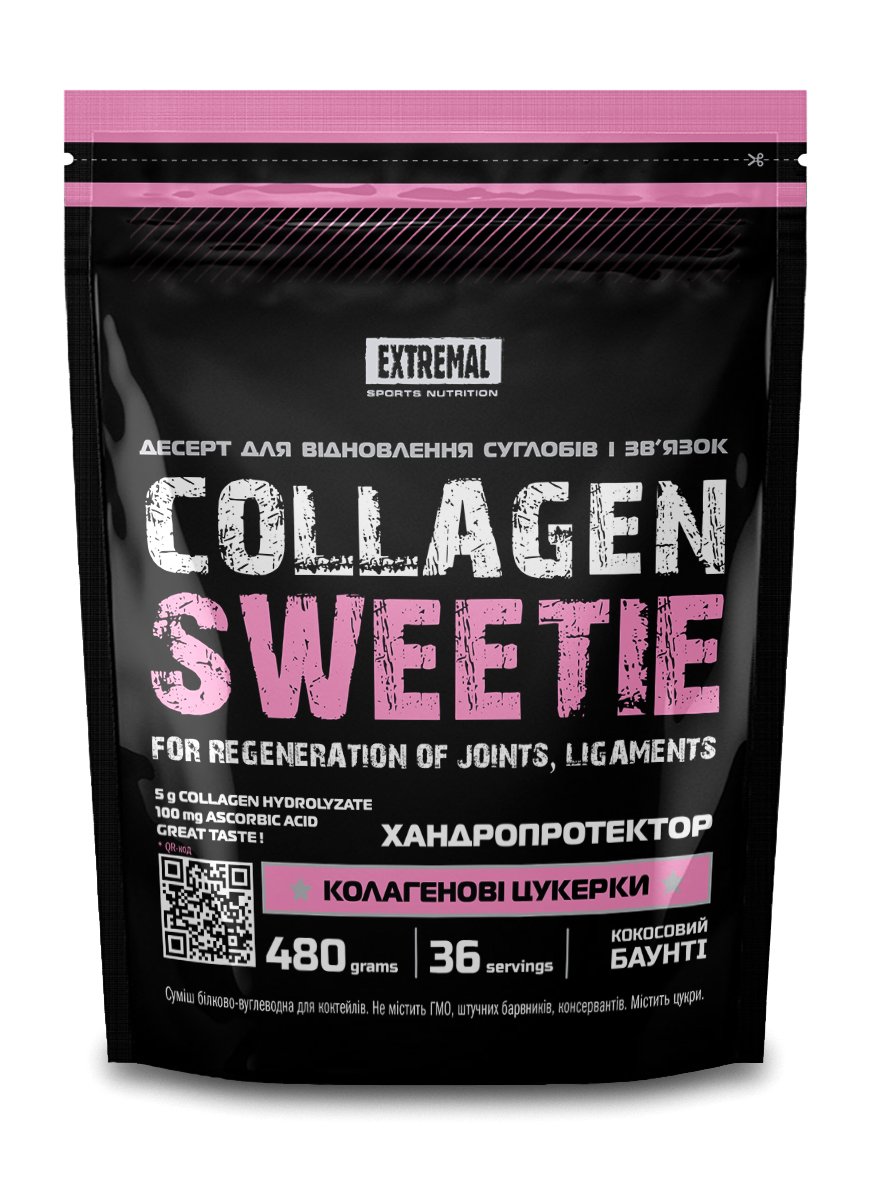 Collagen sweetie, 480 г, Extremal. Коллаген. Поддержание здоровья Укрепление суставов и связок Здоровье кожи 