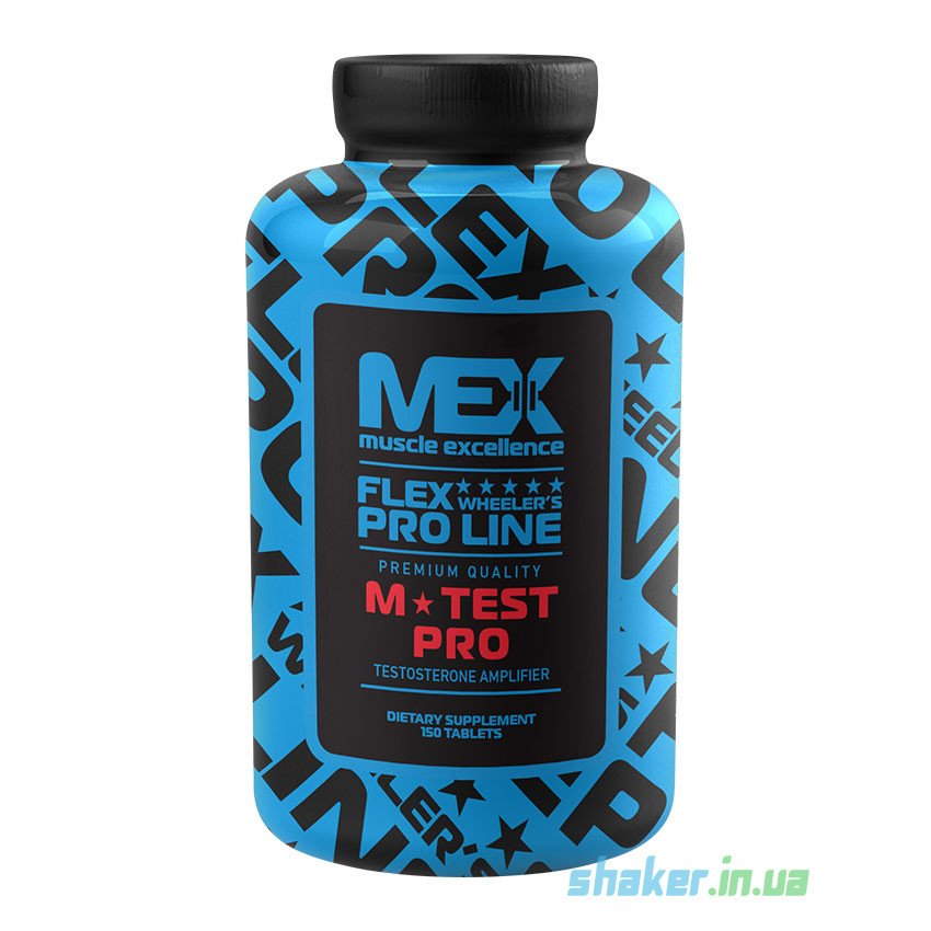 Бустер тестостерона MEX Nutrition M-Test Pro (150 таб) мекс нутришн м-тест про,  мл, MEX Nutrition. Бустер тестостерона. Поддержание здоровья Повышение либидо Aнаболические свойства Повышение тестостерона 