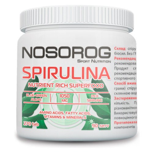 Спирулина NOSOROG Spirulina 270 таблеток,  мл, Nosorog. Спирулина. Поддержание здоровья 