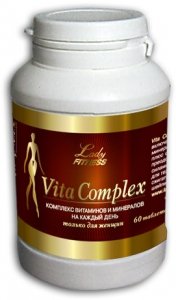 Vita Complex, 60 шт, LadyFitness. Витаминно-минеральный комплекс. Поддержание здоровья Укрепление иммунитета 
