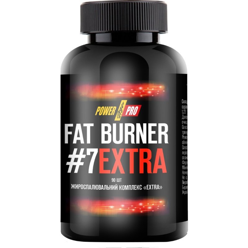 Жиросжигатель Power Pro Fat Burner №7 EXTRA, 90 капсул,  ml, Power Pro. Fat Burner. Weight Loss Fat burning 