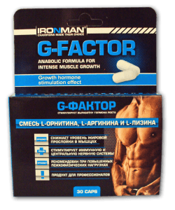 G - фактор, 30 pcs, Ironman. Amino acid complex. 