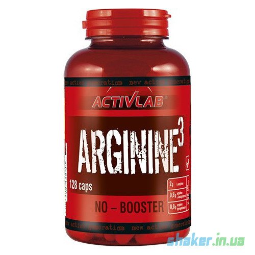 Л-Аргинин Activlab Arginine 3 (128 капсул) активлаб,  ml, ActivLab. Arginine. recovery Immunity enhancement Muscle pumping Antioxidant properties Lowering cholesterol Nitric oxide donor 