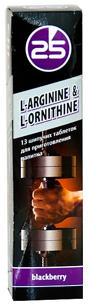 L-Arginine + L-Ornithine, 13 pcs, 25-й час. Arginine. स्वास्थ्य लाभ Immunity enhancement Muscle pumping Antioxidant properties Lowering cholesterol Nitric oxide donor 