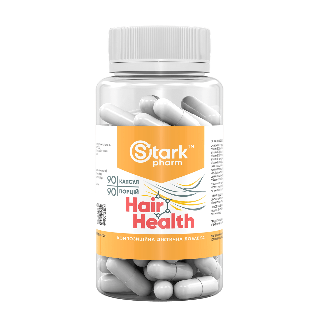 Stark Pharm Комплекс для волосся Stark Pharm Hair Health 90 капсул, , 90 шт