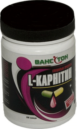 L-Карнітин, 150 pcs, Vansiton. L-carnitine. Weight Loss General Health Detoxification Stress resistance Lowering cholesterol Antioxidant properties 