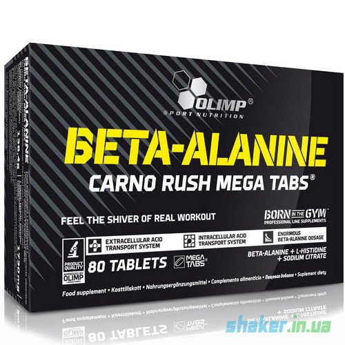 Бета аланин Olimp Beta-Alanine Carno Rush (80 капсул) олимп,  мл, Olimp Labs. Бета-Аланин. 