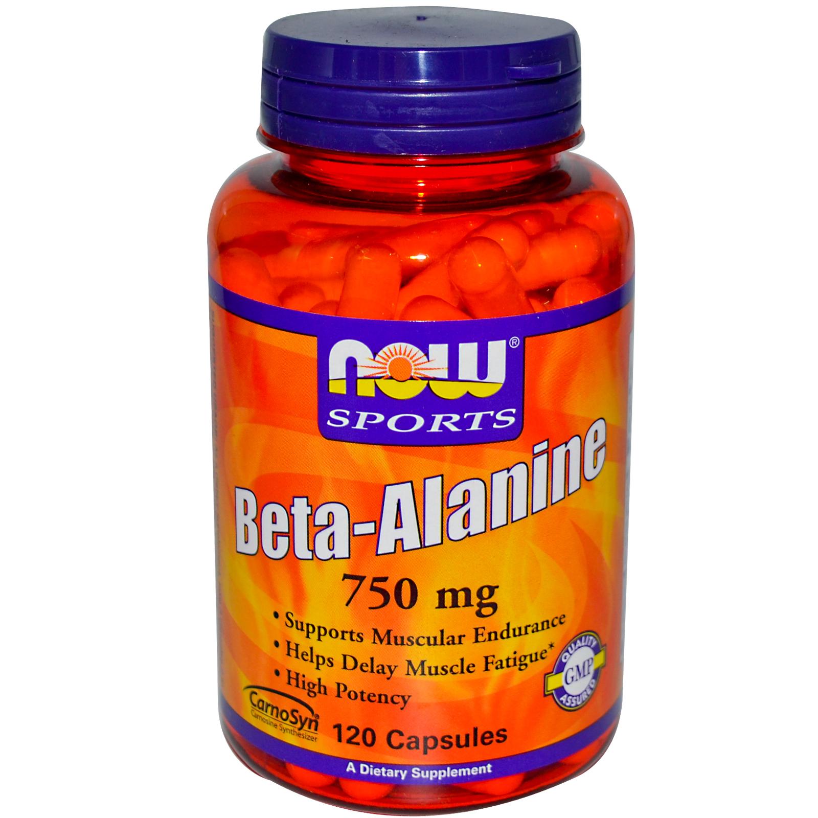 Beta-Alanine 750 mg, 120 шт, Now. Бета-Аланин. 