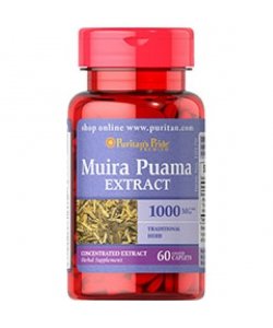 Muira Puama, 60 шт, Puritan's Pride. Спец препараты. 