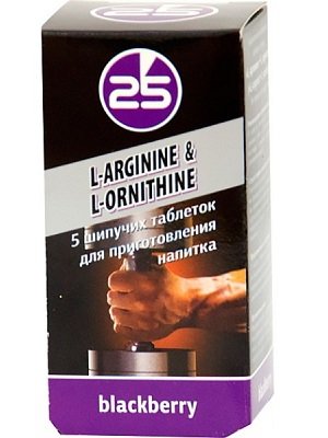 L-Arginine + L-Ornithine, 5 pcs, 25-й час. Arginine. recovery Immunity enhancement Muscle pumping Antioxidant properties Lowering cholesterol Nitric oxide donor 
