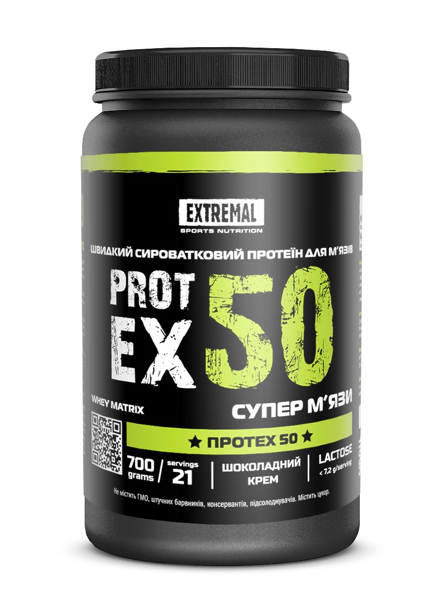 Protex 50, 700 g, Extremal. Whey Concentrate. Mass Gain recovery Anti-catabolic properties 