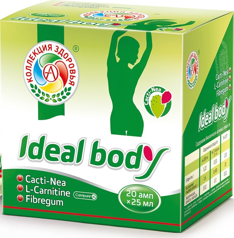 Ideal Body, 500 ml, Academy-T. L-carnitine. Weight Loss General Health Detoxification Stress resistance Lowering cholesterol Antioxidant properties 