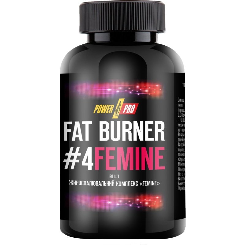 Жиросжигатель Power Pro Fat Burner №4 FEMINE, 90 капсул,  ml, Power Pro. Fat Burner. Weight Loss Fat burning 