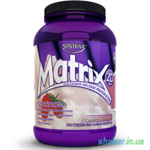Комплексный протеин Syntrax Matrix (907 г) синтракс матрикс молочный шоколад,  мл, Syntrax. Комплексный протеин. 