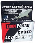 Супер акулий хрящ, 14 piezas, Ironman. Cartílago de tiburón. 