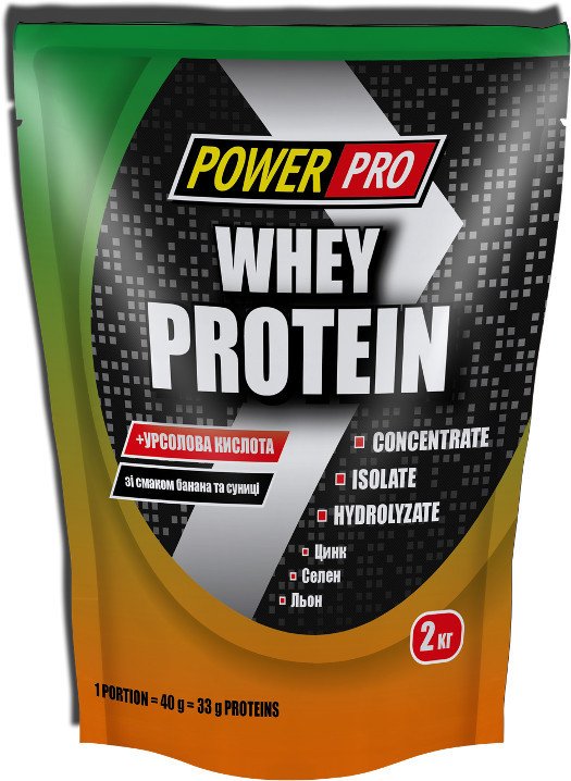 Whey protein Power Pro 2000 g,  ml, Power Pro. Proteína. Mass Gain recuperación Anti-catabolic properties 