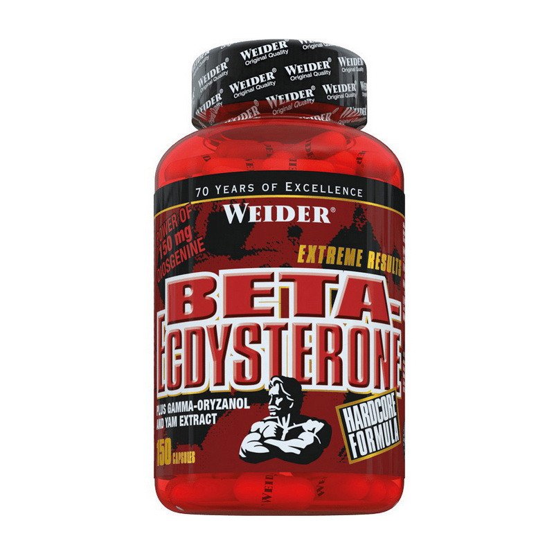 Бустер тестостерона Weider Beta-Ecdysterone 150 капсул,  мл, Weider. Бустер тестостерона. Поддержание здоровья Повышение либидо Aнаболические свойства Повышение тестостерона 