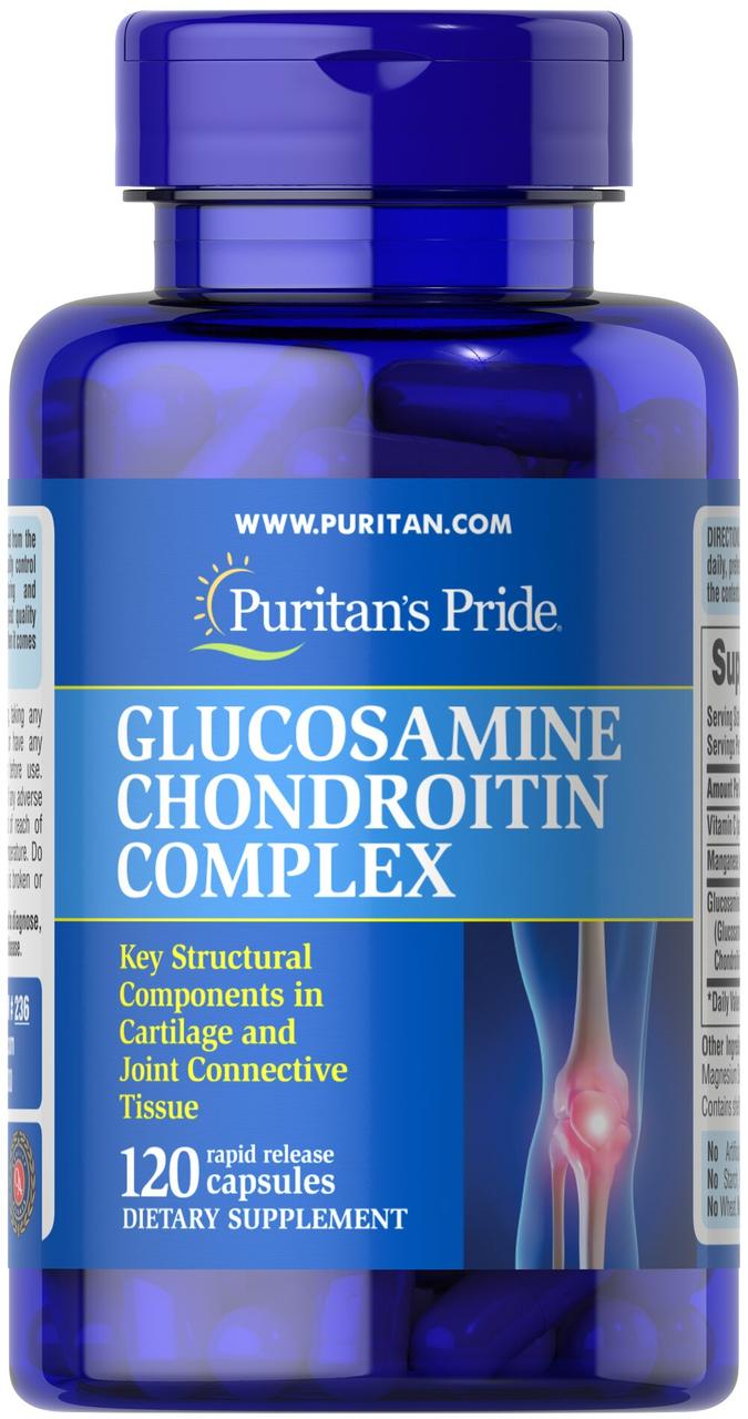 Puritan's Pride Puritan's Pride Glucosamine Chondroitin Complex 120 softgels, , 120 шт.