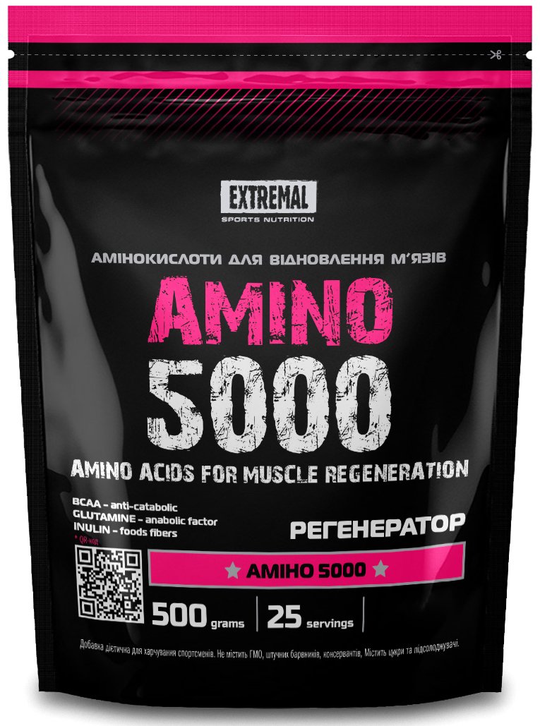 Extremal Аминокислота Extremal Amino 5000 для коктейлей 0,5 кг Красная вишня, , 500 г 