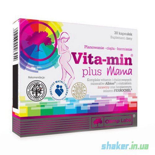 Витамины для беременных и кормящих Olimp Vita-Min Plus Mama (30 капс),  мл, Olimp Labs. Витамины и минералы. Поддержание здоровья Укрепление иммунитета 