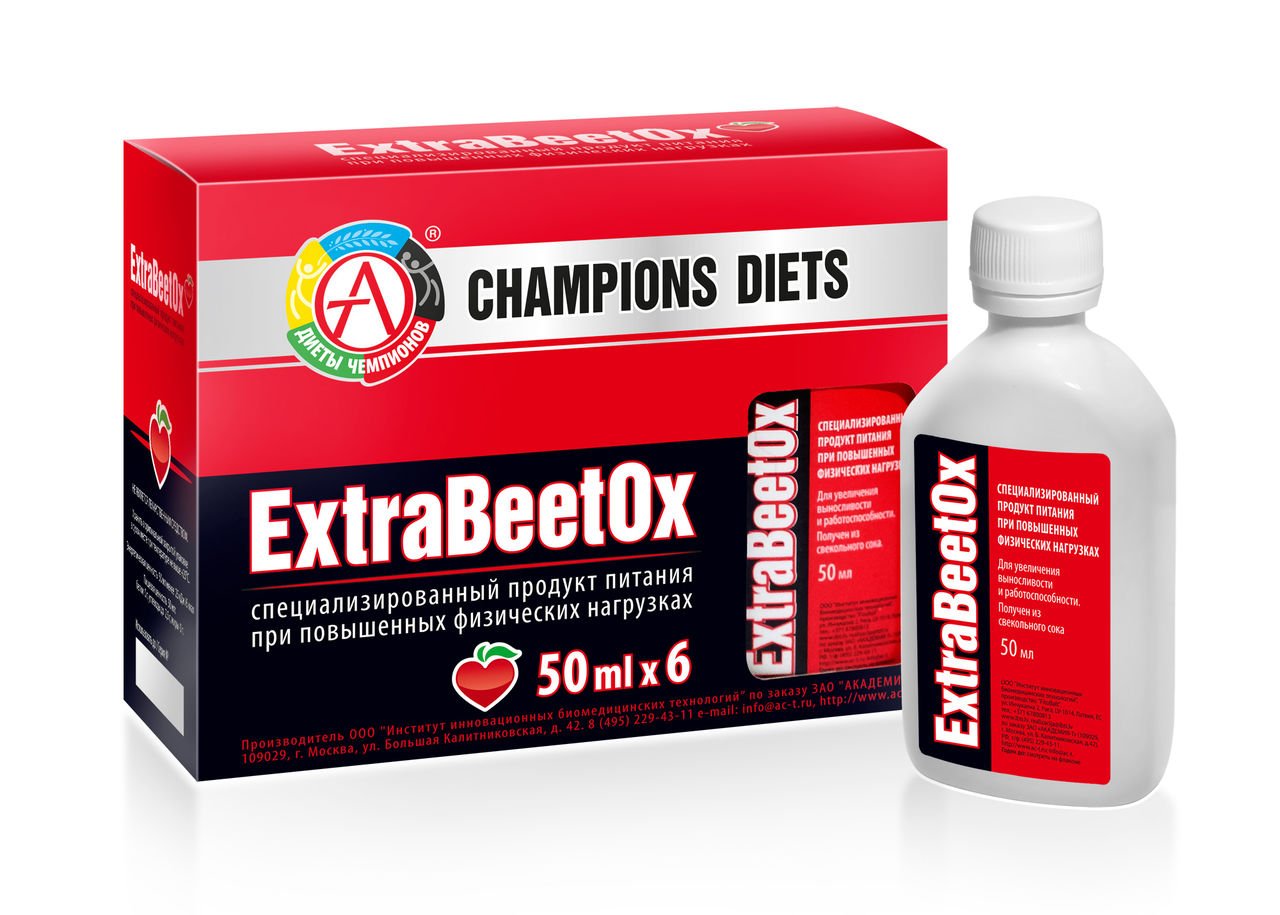 ExtraBeetOx, 300 ml, Academy-T. Suplementos especiales. 