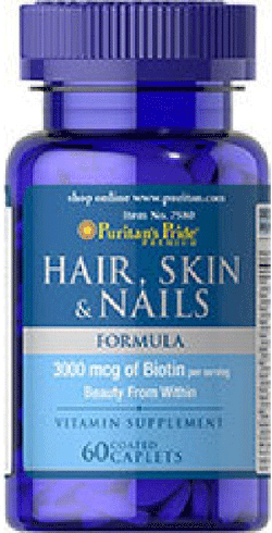 Hair, Skin & Nails, 60 pcs, Puritan's Pride. Vitamin Mineral Complex. General Health Immunity enhancement 