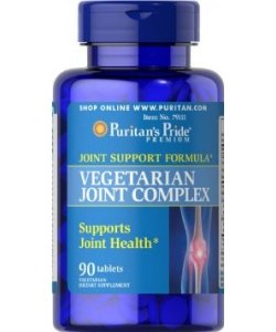 Vegetarian Joint Complex, 90 piezas, Puritan's Pride. Para articulaciones y ligamentos. General Health Ligament and Joint strengthening 
