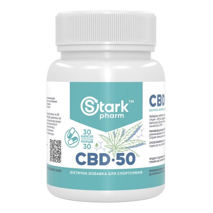 Stark Pharm CBD 50 mg 30 caps,  ml, Stark Pharm. Suplementos especiales. 