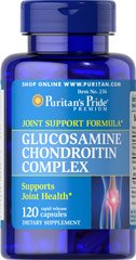 Glucosamine Chondroitin Complex, 120 шт, Puritan's Pride. Глюкозамин Хондроитин. Поддержание здоровья Укрепление суставов и связок 