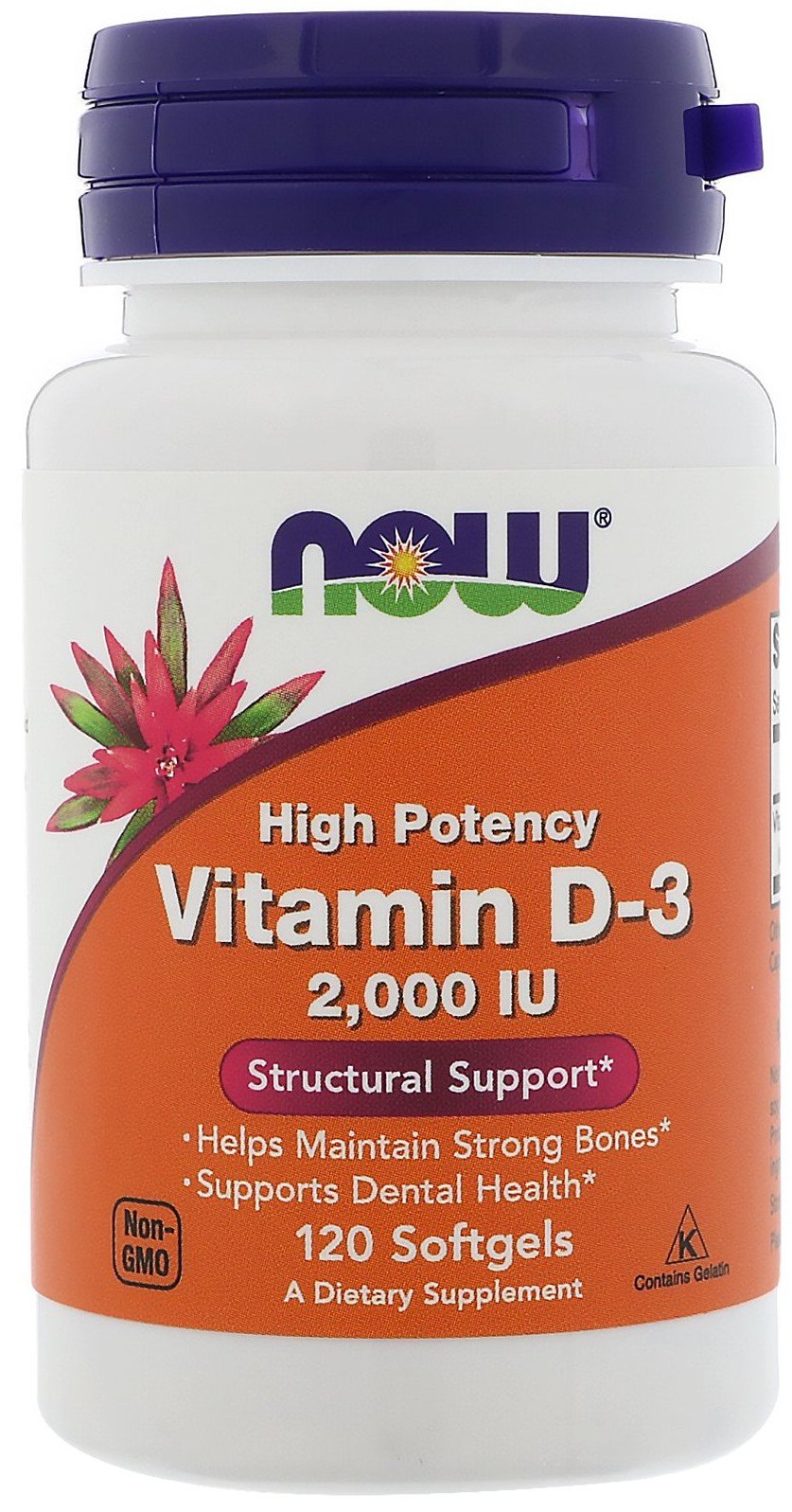 Vitamin D-3 2000 IU, 120 pcs, Now. Vitamin D. 
