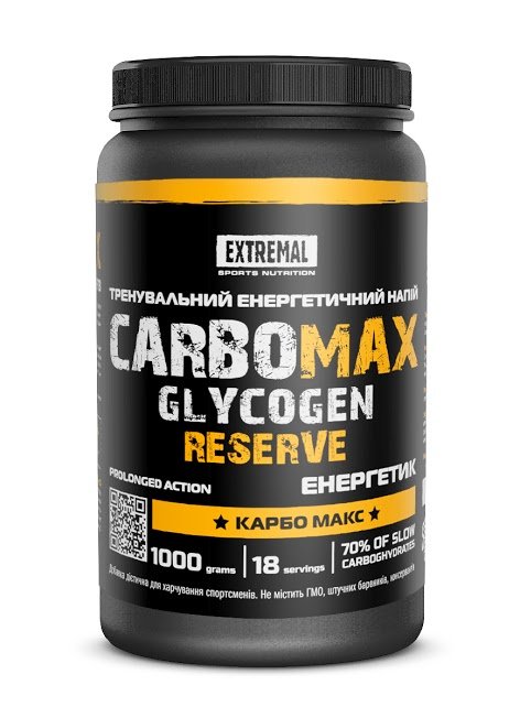 Carbo max, 1000 g, Extremal. Pre Entreno. Energy & Endurance 