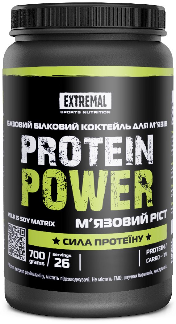 Протеин Extremal Protein power 700 г Клубничный смузи,  ml, Extremal. Proteína. Mass Gain recuperación Anti-catabolic properties 