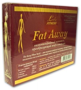 Fat Away, 7 pcs, LadyFitness. L-carnitine. Weight Loss General Health Detoxification Stress resistance Lowering cholesterol Antioxidant properties 