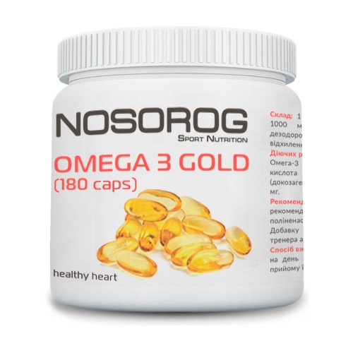 Омега 3 Nosorog Omega 3 Gold (180 капсул) рыбий жир носорог голд,  мл, Nosorog. Омега 3 (Рыбий жир). Поддержание здоровья Укрепление суставов и связок Здоровье кожи Профилактика ССЗ Противовоспалительные свойства 