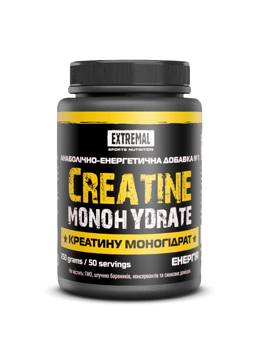 Creatine Monohydrate, 250 г, Extremal. Креатин моногидрат. Набор массы Энергия и выносливость Увеличение силы 