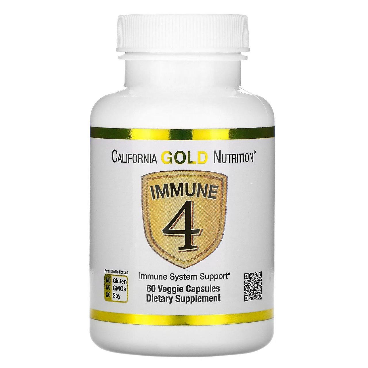 Комплекс витаминов California Gold Nutrition Immune 4 60 капсул,  ml, California Gold Nutrition. Complejos vitaminas y minerales. General Health Immunity enhancement 