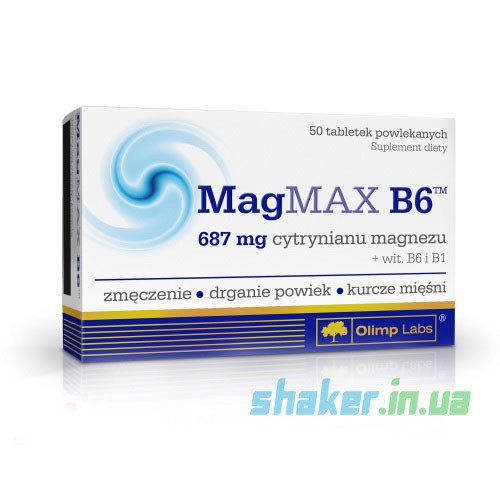 Магний Б6 Olimp MagMax B6 (50 таб) олимп,  мл, Olimp Labs. Магний Mg. Поддержание здоровья Снижение холестерина Предотвращение утомляемости 