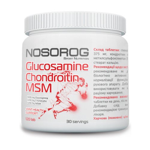 Глюкозамин хондроитин мсм Nosorog Glucosamine Chondroitin MSM 120 таблеток (NOS1151),  мл, Nosorog. Хондропротекторы. Поддержание здоровья Укрепление суставов и связок 
