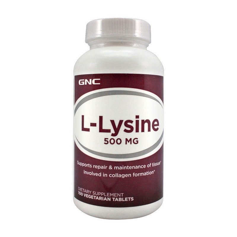GNC Лизин GNC L-lysine 500 100 таблеток, , 