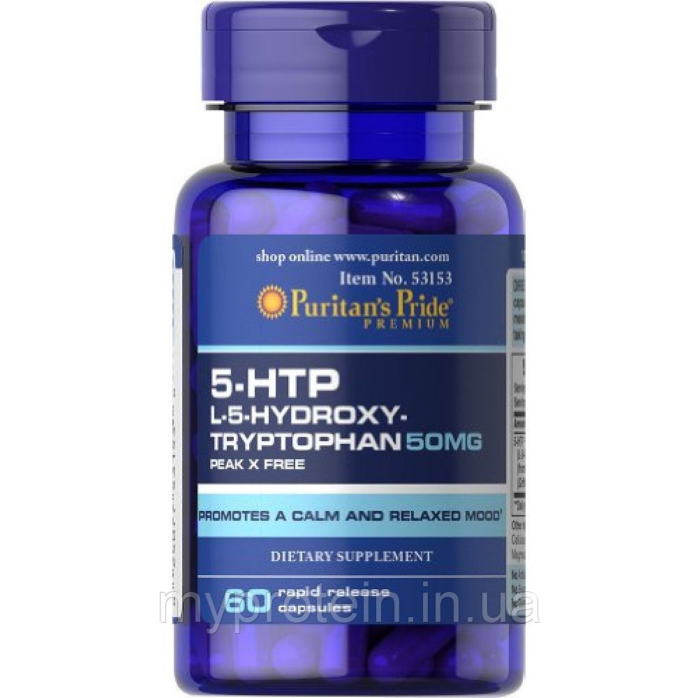5-HTP (Hydroxytryptophan), 60 шт, Puritan's Pride. 5-HTP. 